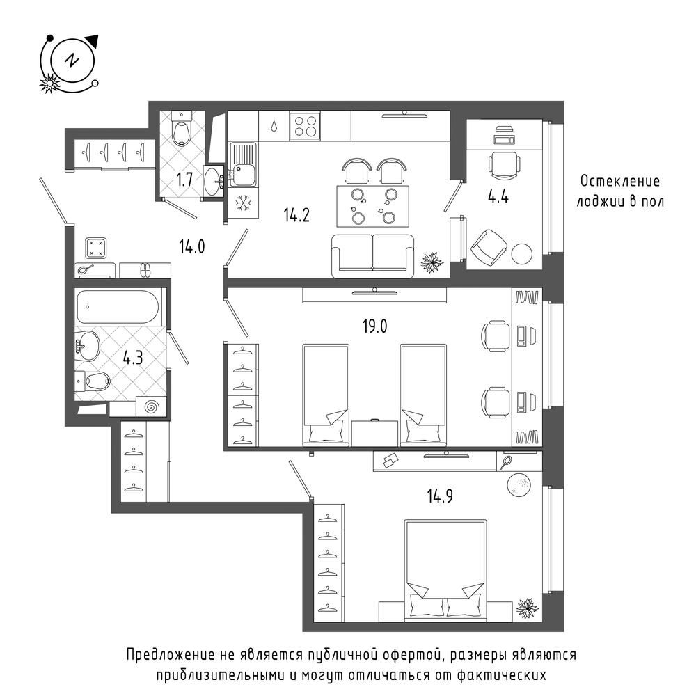 2-комнатная квартира  №231 в Domino: 70.3 м², этаж 4 - купить в Санкт-Петербурге