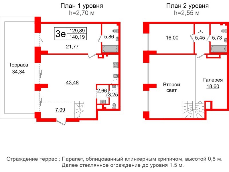 2-комнатная квартира  №8 в Imperial club: 129.89 м², этаж 1 - купить в Санкт-Петербурге