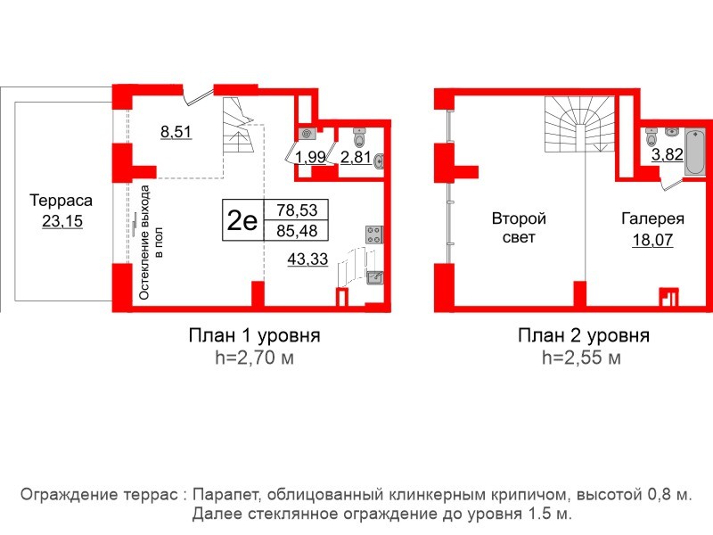 1-комнатная квартира  №1 в Imperial club: 78.53 м², этаж 1 - купить в Санкт-Петербурге