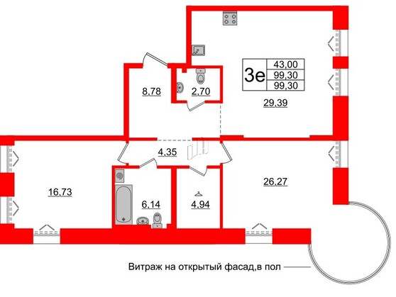 2-комнатная квартира  №673 в Черная речка, 41: 99.3 м², этаж 2 - купить в Санкт-Петербурге