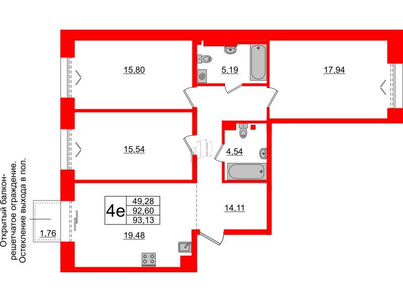 3-комнатная квартира  №229 в Imperial club: 92.6 м², этаж 5 - купить в Санкт-Петербурге