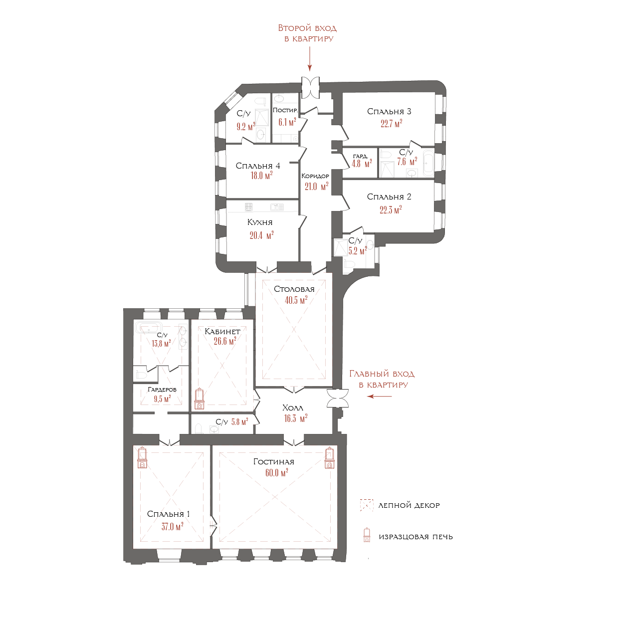 7-комнатная квартира  №8 в Три грации: 349.57 м², этаж 4 - купить в Санкт-Петербурге