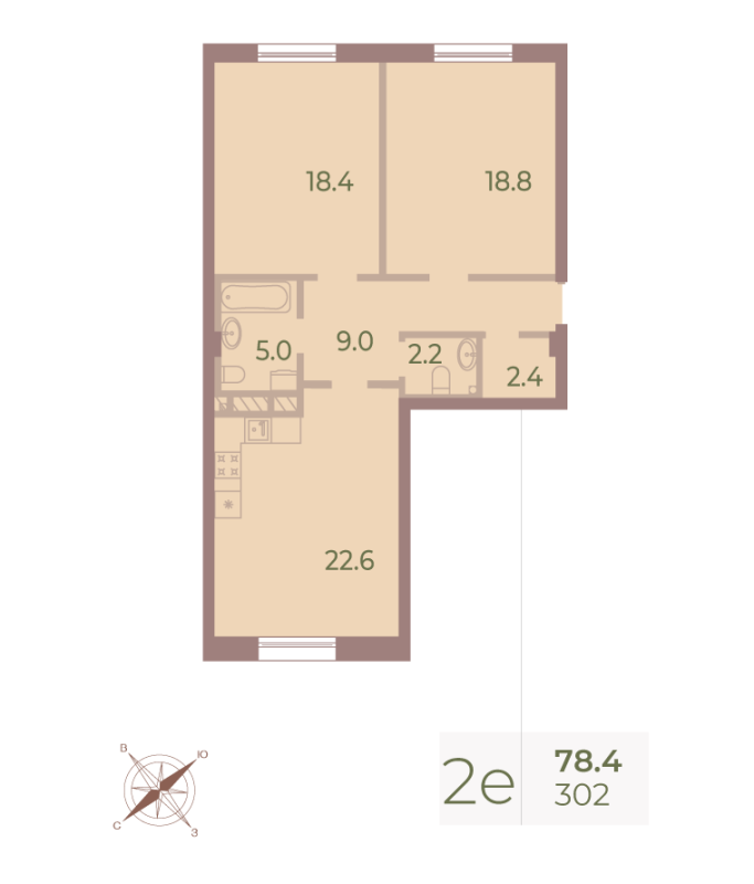 2-комнатная квартира  №302 в Neva Haus: 78 м², этаж 9 - купить в Санкт-Петербурге