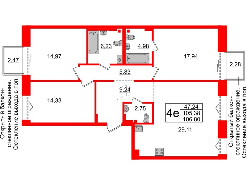 3-комнатная квартира  №644 в Imperial club: 105.38 м², этаж 4 - купить в Санкт-Петербурге