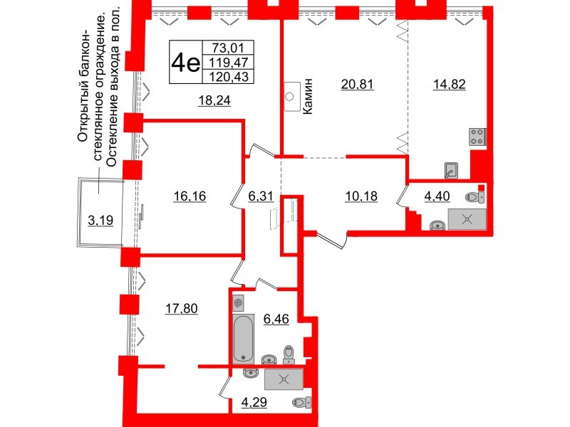 4-комнатная квартира  №417 в Imperial club: 119.47 м², этаж 7 - купить в Санкт-Петербурге