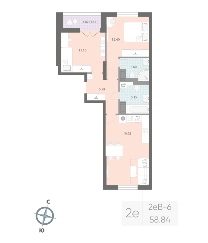 2-комнатная квартира  №296 в Цивилизация на Неве: 58.84 м², этаж 14 - купить в Санкт-Петербурге