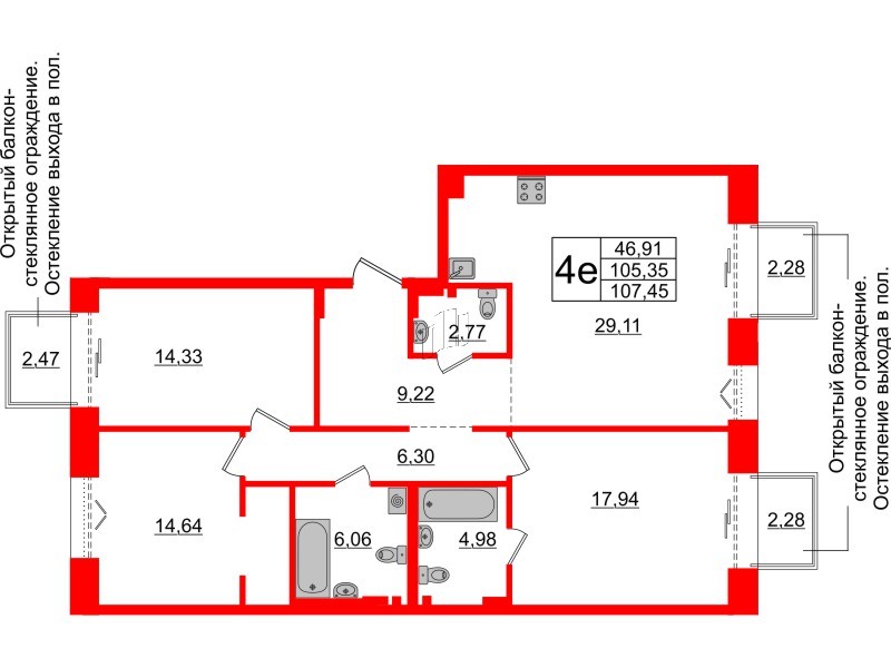 3-комнатная квартира  №645 в Imperial club: 105.35 м², этаж 4 - купить в Санкт-Петербурге