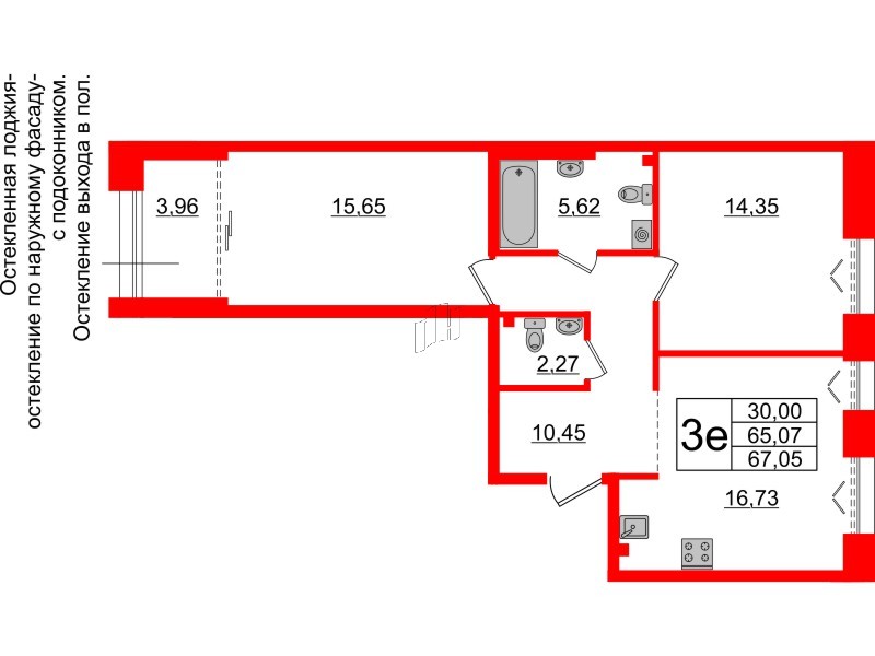 2-комнатная квартира  №597 в Imperial club: 65.07 м², этаж 2 - купить в Санкт-Петербурге