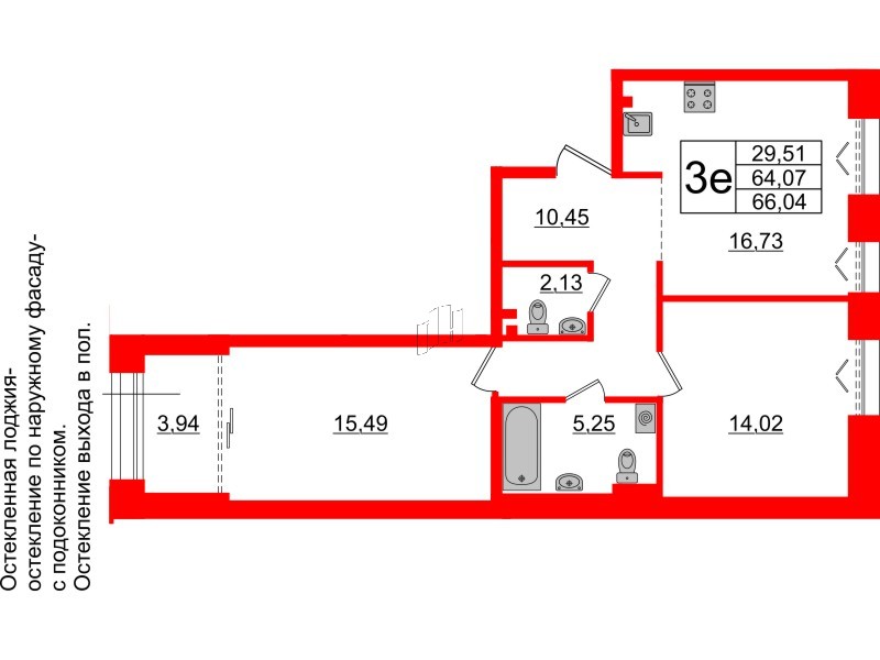 2-комнатная квартира  №598 в Imperial club: 64.07 м², этаж 3 - купить в Санкт-Петербурге