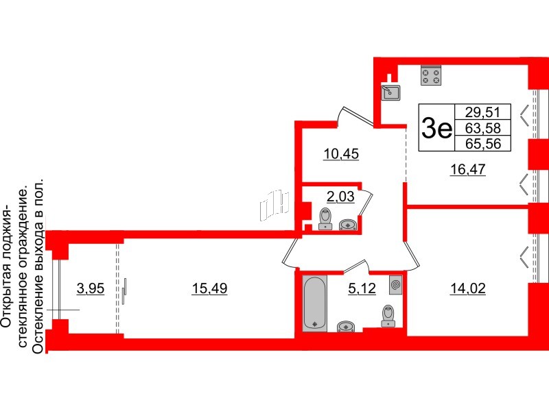 2-комнатная квартира  №606 в Imperial club: 63.58 м², этаж 5 - купить в Санкт-Петербурге