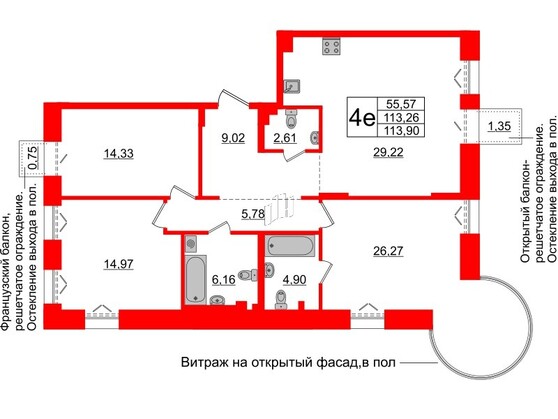 3-комнатная квартира  №677 в Imperial club: 113.26 м², этаж 4 - купить в Санкт-Петербурге