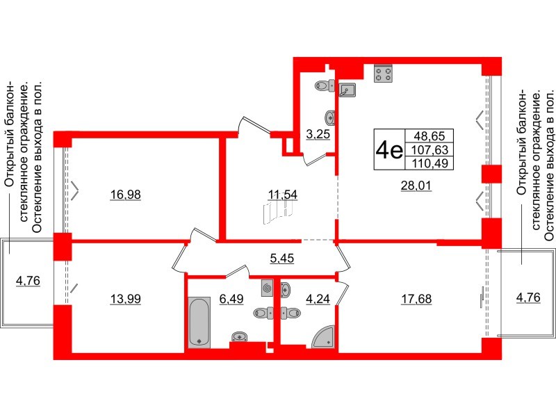 3-комнатная квартира  №715 в Imperial club: 107.63 м², этаж 7 - купить в Санкт-Петербурге