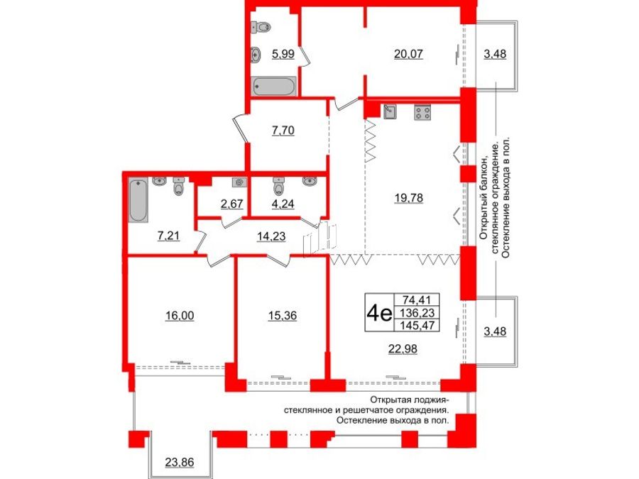 4-комнатная квартира № в: IMPERIAL CLUB: 136.23 м²; этаж: 4 - купить в Санкт-Петербурге