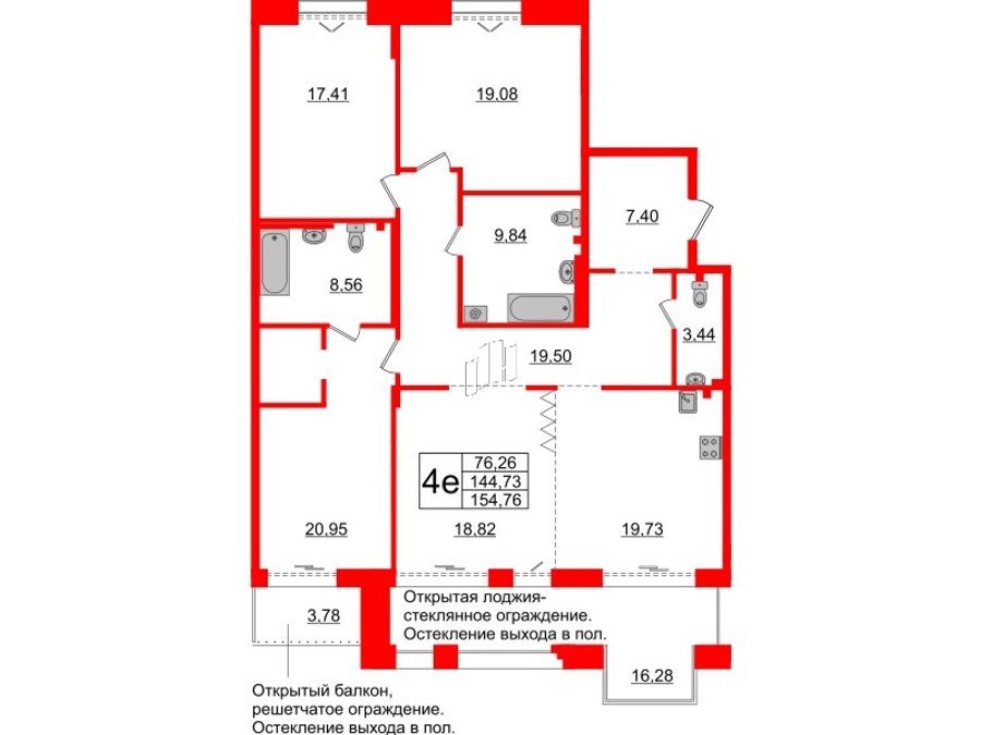 4-комнатная квартира № в: IMPERIAL CLUB: 144.73 м²; этаж: 3 - купить в Санкт-Петербурге