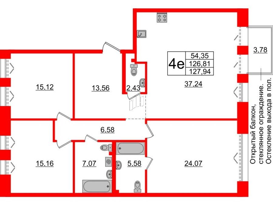 3-комнатная квартира № в: IMPERIAL CLUB: 126.81 м²; этаж: 2 - купить в Санкт-Петербурге