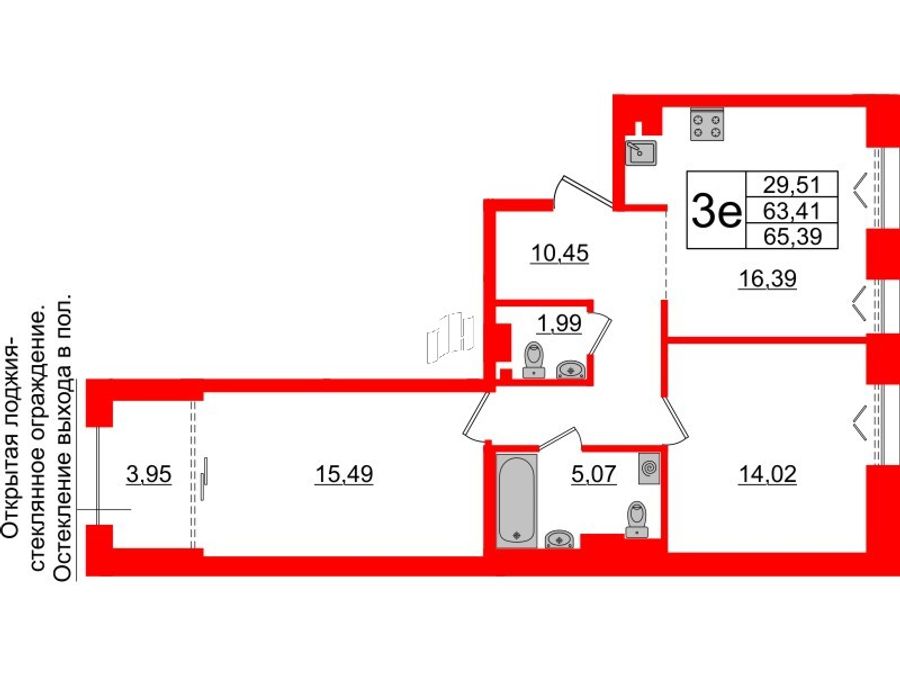 2-комнатная квартира, 63.41 м²; этаж: 6 - купить в Санкт-Петербурге