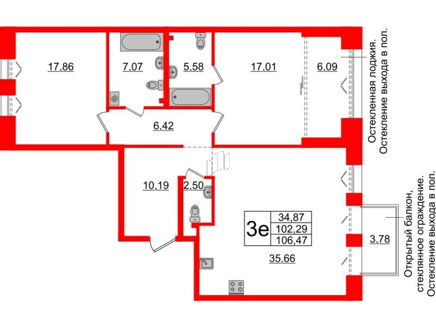 2-комнатная квартира № в: IMPERIAL CLUB: 102.29 м²; этаж: 2 - купить в Санкт-Петербурге