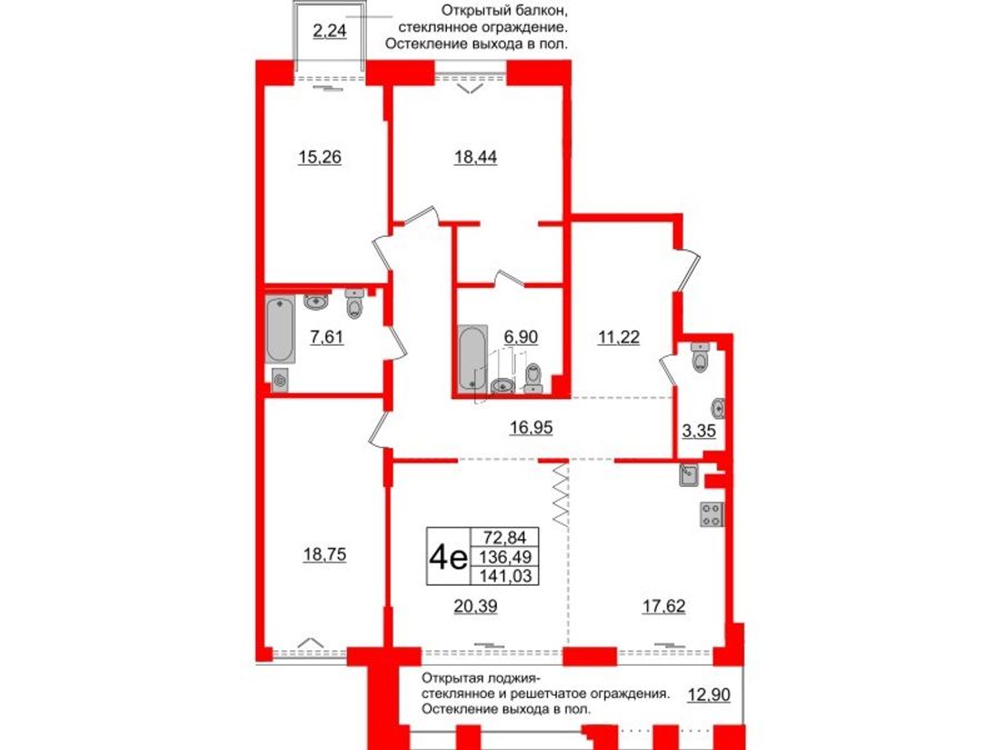 4-комнатная квартира № в: IMPERIAL CLUB: 136.49 м²; этаж: 4 - купить в Санкт-Петербурге
