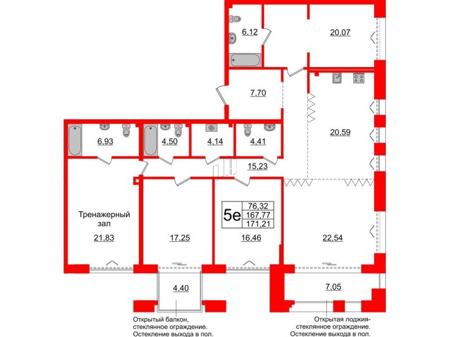 4-комнатная квартира, 167.77 м²; этаж: 2 - купить в Санкт-Петербурге