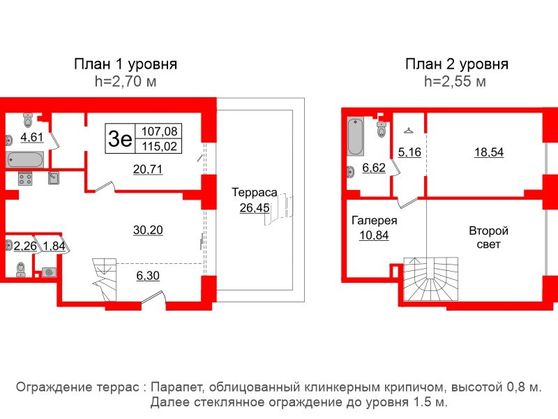2-комнатная квартира  №31 в Imperial club: 107.08 м², этаж 1 - купить в Санкт-Петербурге