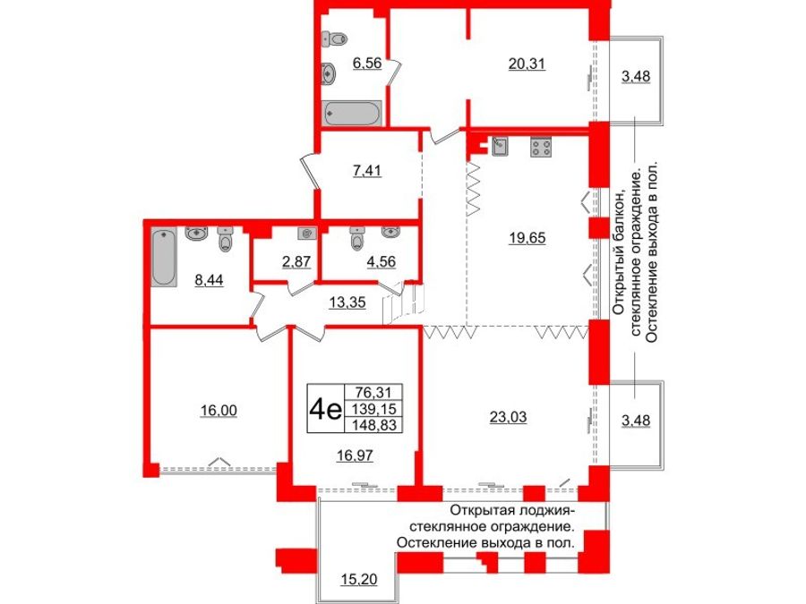 4-комнатная квартира № в: IMPERIAL CLUB: 139.15 м²; этаж: 4 - купить в Санкт-Петербурге