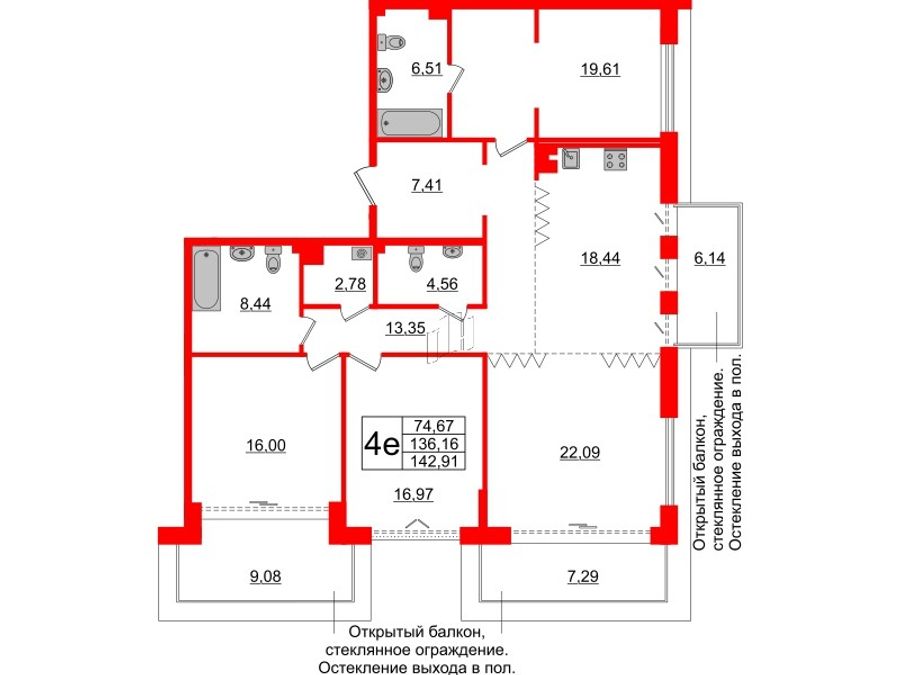 4-комнатная квартира, 136.16 м²; этаж: 5 - купить в Санкт-Петербурге