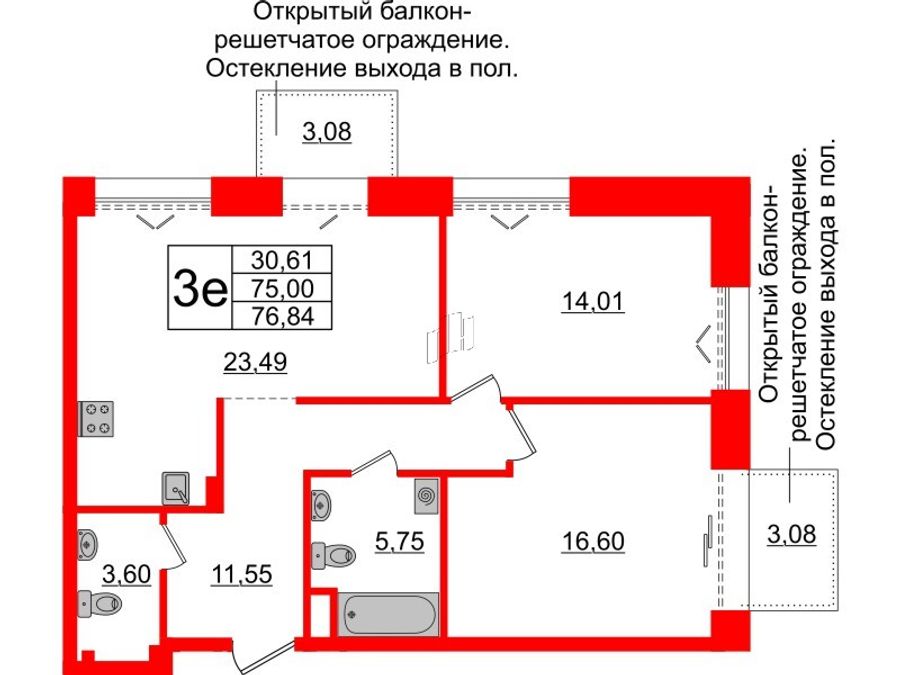 2-комнатная квартира, 75 м²; этаж: 3 - купить в Санкт-Петербурге