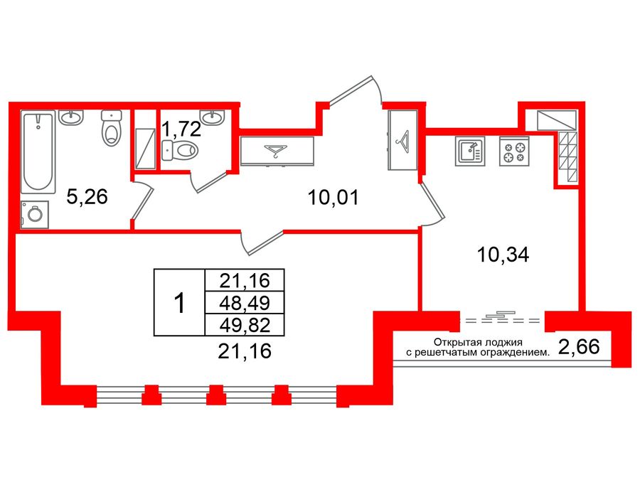 1-комнатная квартира, 48.49 м²; этаж: 9 - купить в Санкт-Петербурге