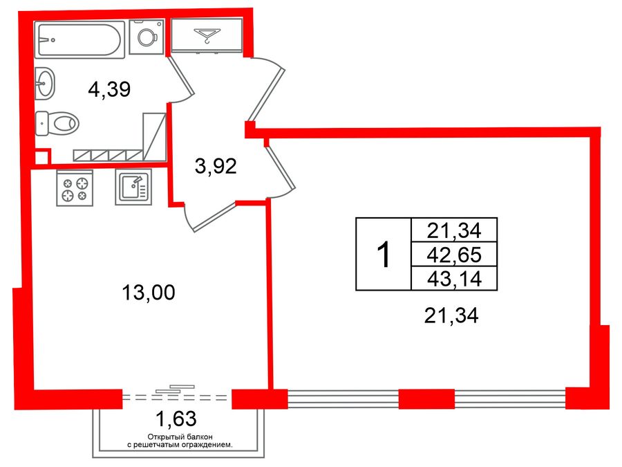 1-комнатная квартира, 42.65 м²; этаж: 6 - купить в Санкт-Петербурге