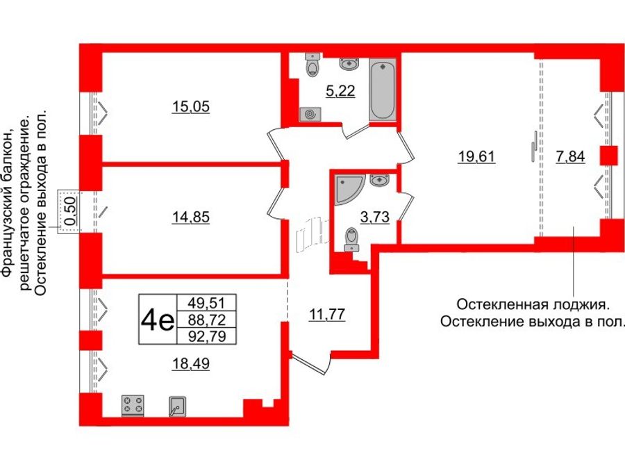 3-комнатная квартира, 88.72 м²; этаж: 7 - купить в Санкт-Петербурге