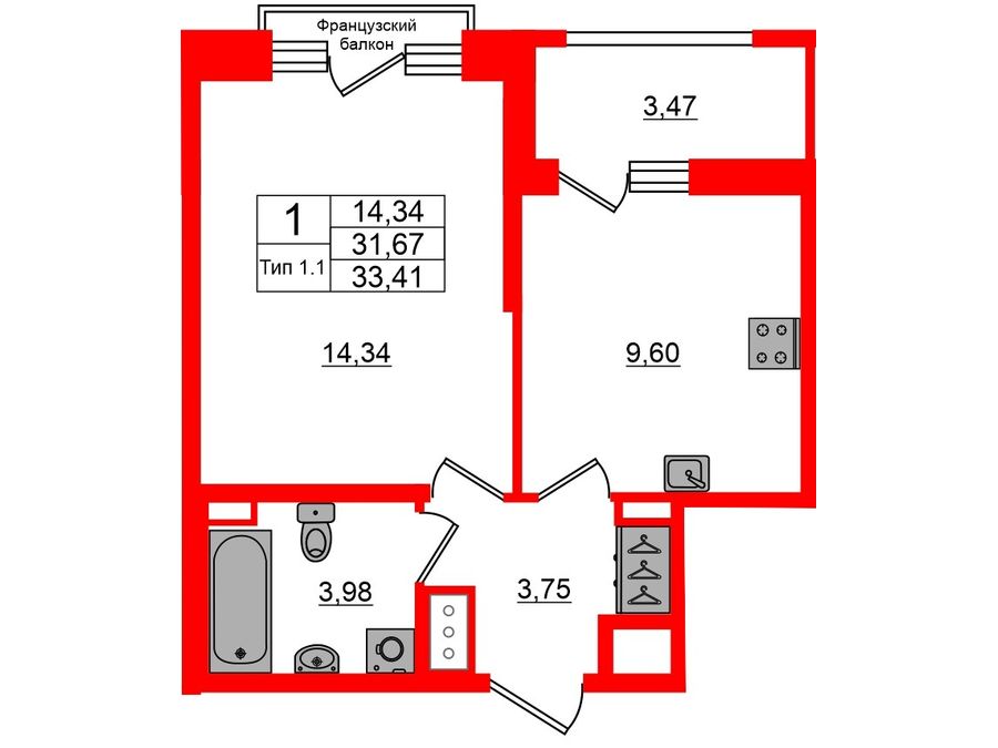 1-комнатная квартира, 31.67 м²; этаж: 6 - купить в Санкт-Петербурге