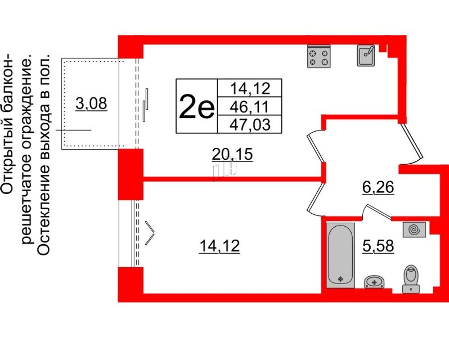 1-комнатная квартира № в: IMPERIAL CLUB: 46.11 м²; этаж: 3 - купить в Санкт-Петербурге