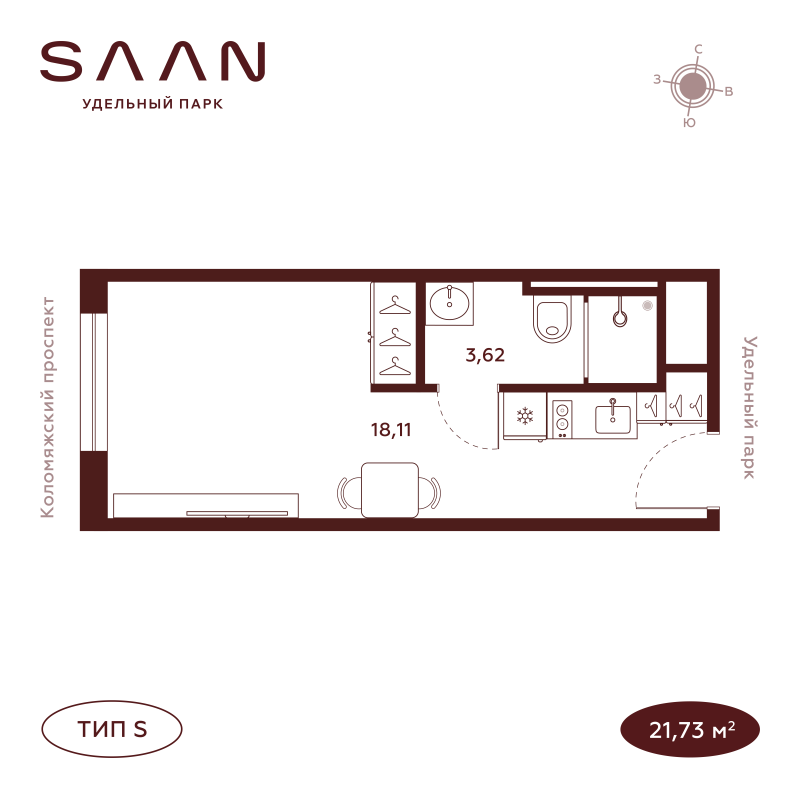1-комнатная квартира, 21.81 м²; этаж: 12 - купить в Санкт-Петербурге