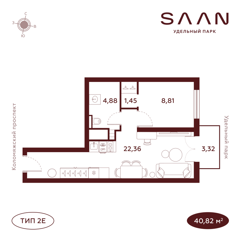 1-комнатная квартира, 40.73 м²; этаж: 9 - купить в Санкт-Петербурге