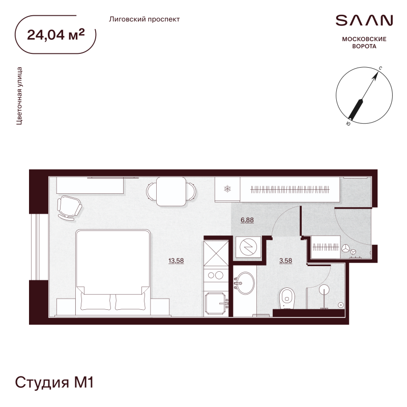 1-комнатная квартира, 24.48 м²; этаж: 9 - купить в Санкт-Петербурге