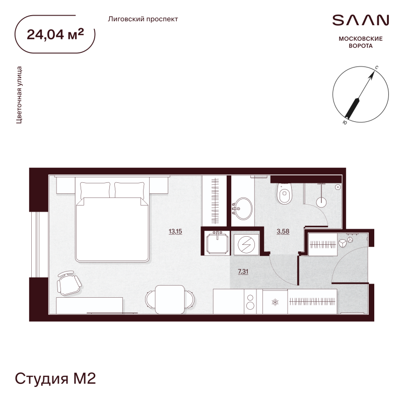 1-комнатная квартира, 24.48 м²; этаж: 9 - купить в Санкт-Петербурге