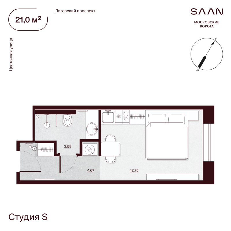 1-комнатная квартира, 22.1 м²; этаж: 8 - купить в Санкт-Петербурге