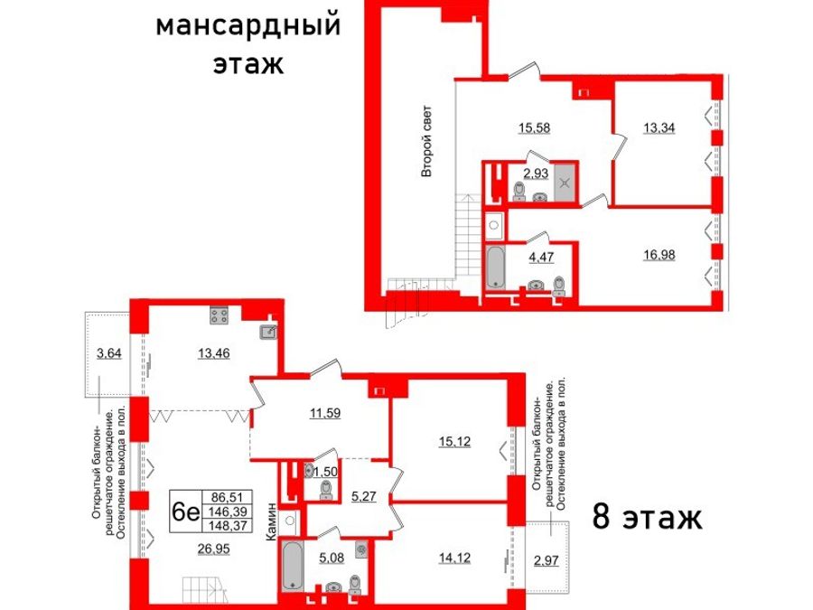 5-комнатная квартира №592 в Imperial club 1-й корпус: 146.39 м², этаж 8 - купить в Санкт-Петербурге