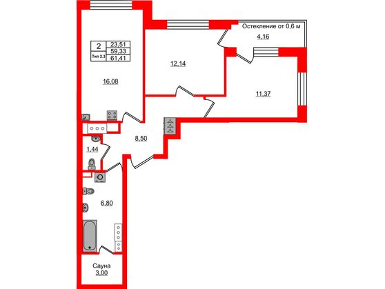 2-комнатная квартира, 59.33 м²; этаж: 6 - купить в Санкт-Петербурге