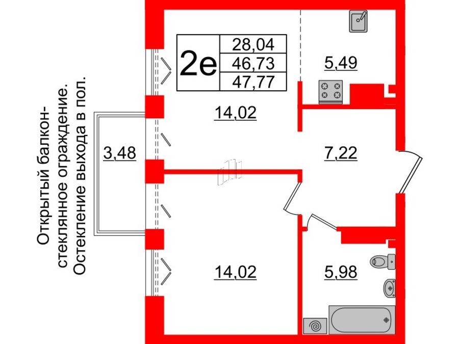 1-комнатная квартира № в: Imperial club: 46.73 м²; этаж: 6 - купить в Санкт-Петербурге