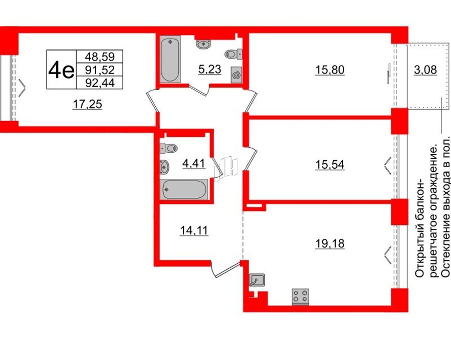 3-комнатная квартира, 91.52 м²; этаж: 5 - купить в Санкт-Петербурге