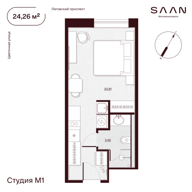 1-комнатная квартира, 24.4 м²; этаж: 8 - купить в Санкт-Петербурге
