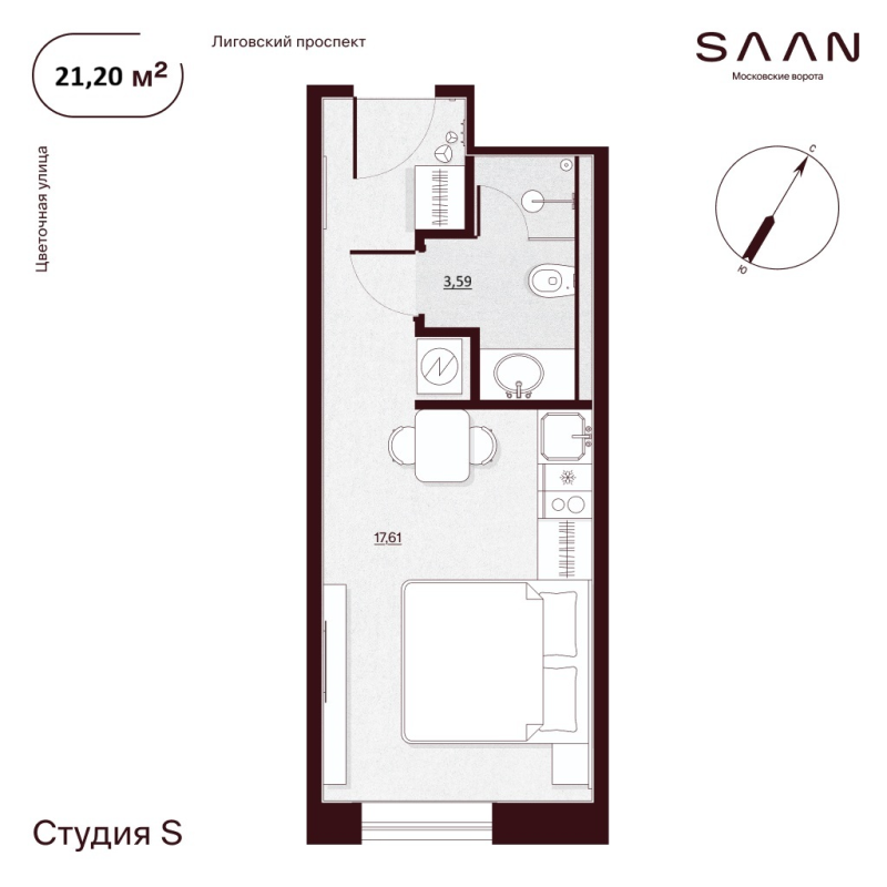 1-комнатная квартира, 21.2 м²; этаж: 8 - купить в Санкт-Петербурге