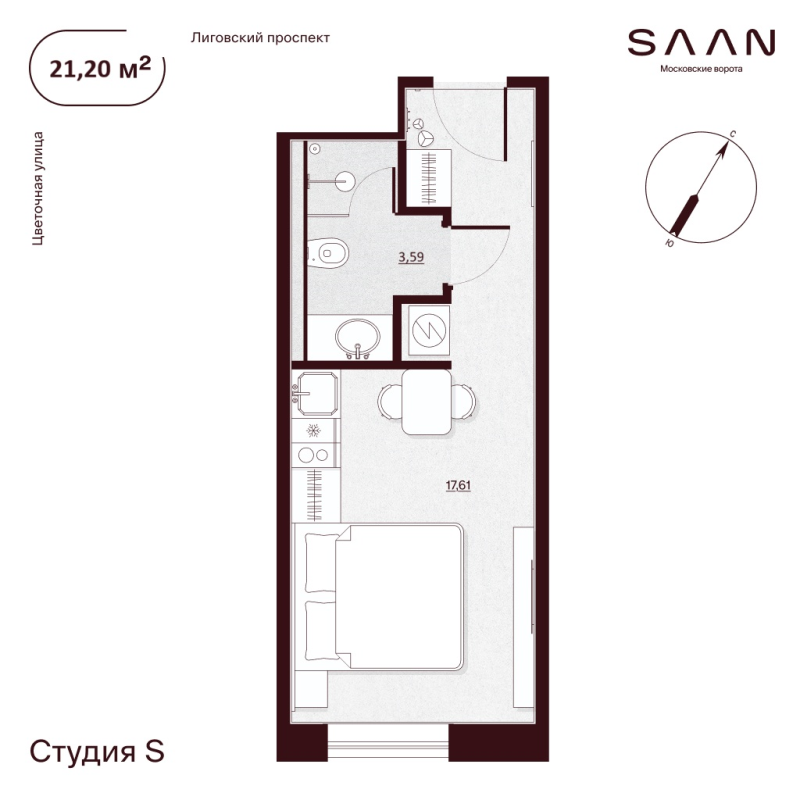 1-комнатная квартира, 21.2 м²; этаж: 8 - купить в Санкт-Петербурге