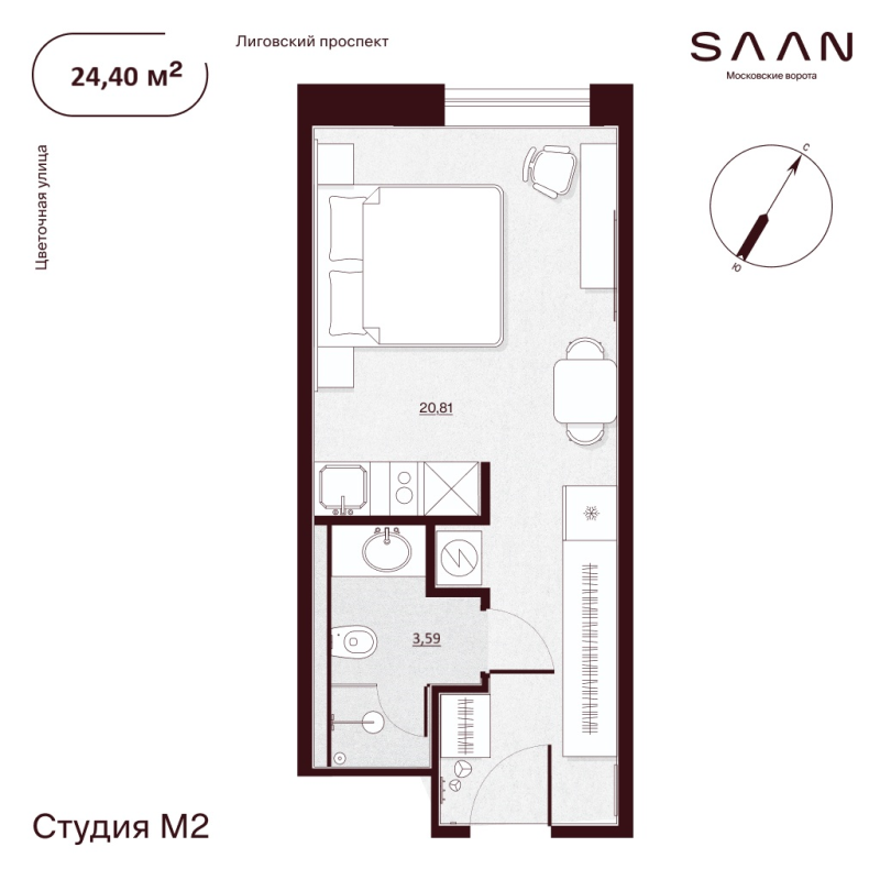 1-комнатная квартира, 24.4 м²; этаж: 8 - купить в Санкт-Петербурге