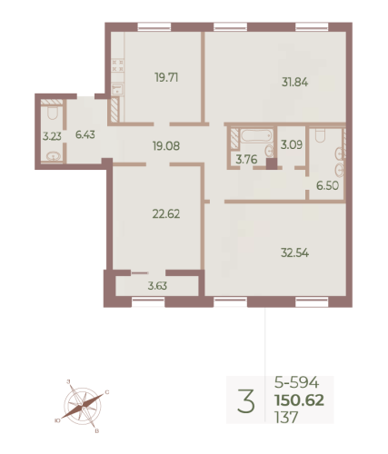 3-комнатная квартира, 150.8 м²; этаж: 9 - купить в Санкт-Петербурге