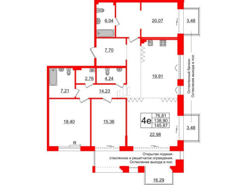 4-комнатная квартира, 138.9 м²; этаж: 3 - купить в Санкт-Петербурге