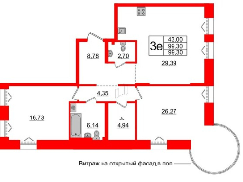2-комнатная квартира № в: IMPERIAL CLUB: 99.3 м²; этаж: 2 - купить в Санкт-Петербурге