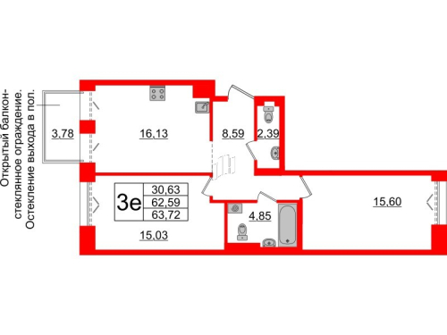 2-комнатная квартира, 62.59 м²; этаж: 5 - купить в Санкт-Петербурге