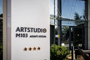 ARTSTUDIO М103